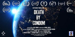 Death by condom featured image
