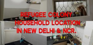 refugee household shooting location