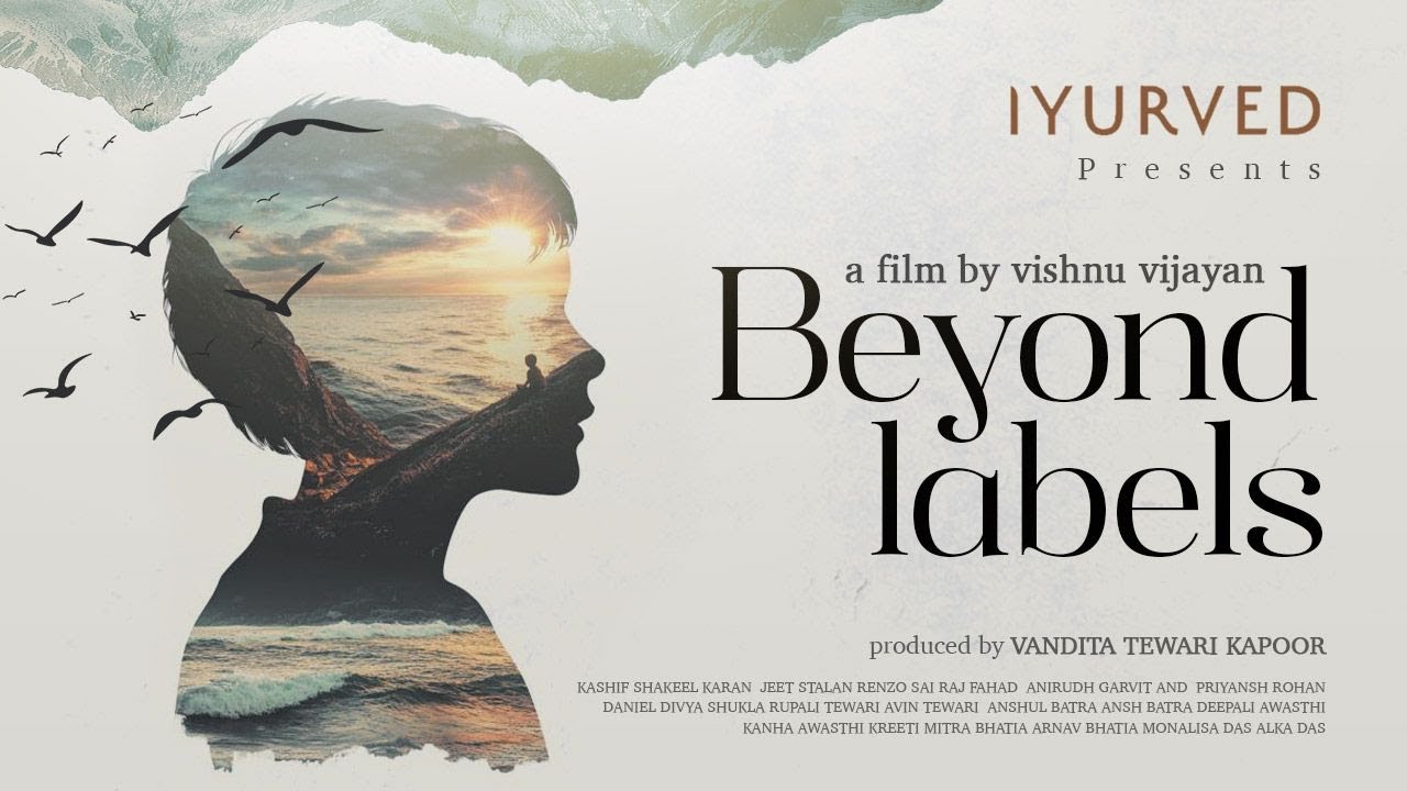 Beyond Labels film Poster "Color Grading"